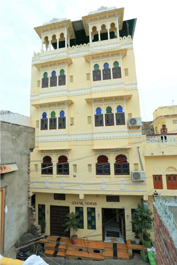 Hotel Janak Niwas Udaipur Dış mekan fotoğraf