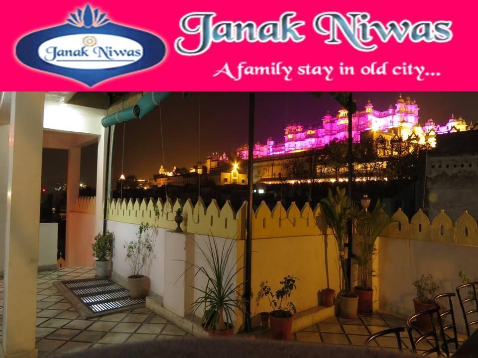 Hotel Janak Niwas Udaipur Dış mekan fotoğraf