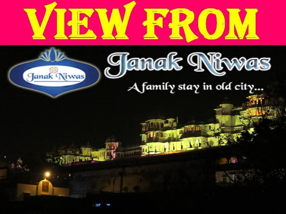 Hotel Janak Niwas Udaipur Dış mekan fotoğraf