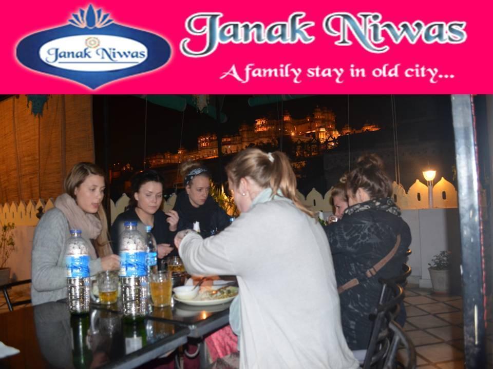 Hotel Janak Niwas Udaipur Dış mekan fotoğraf